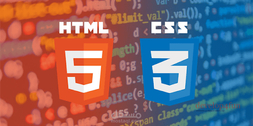 عمل موجهة موقع اوإنشاء صفحات الويب او مدونه باستخدام html ,css