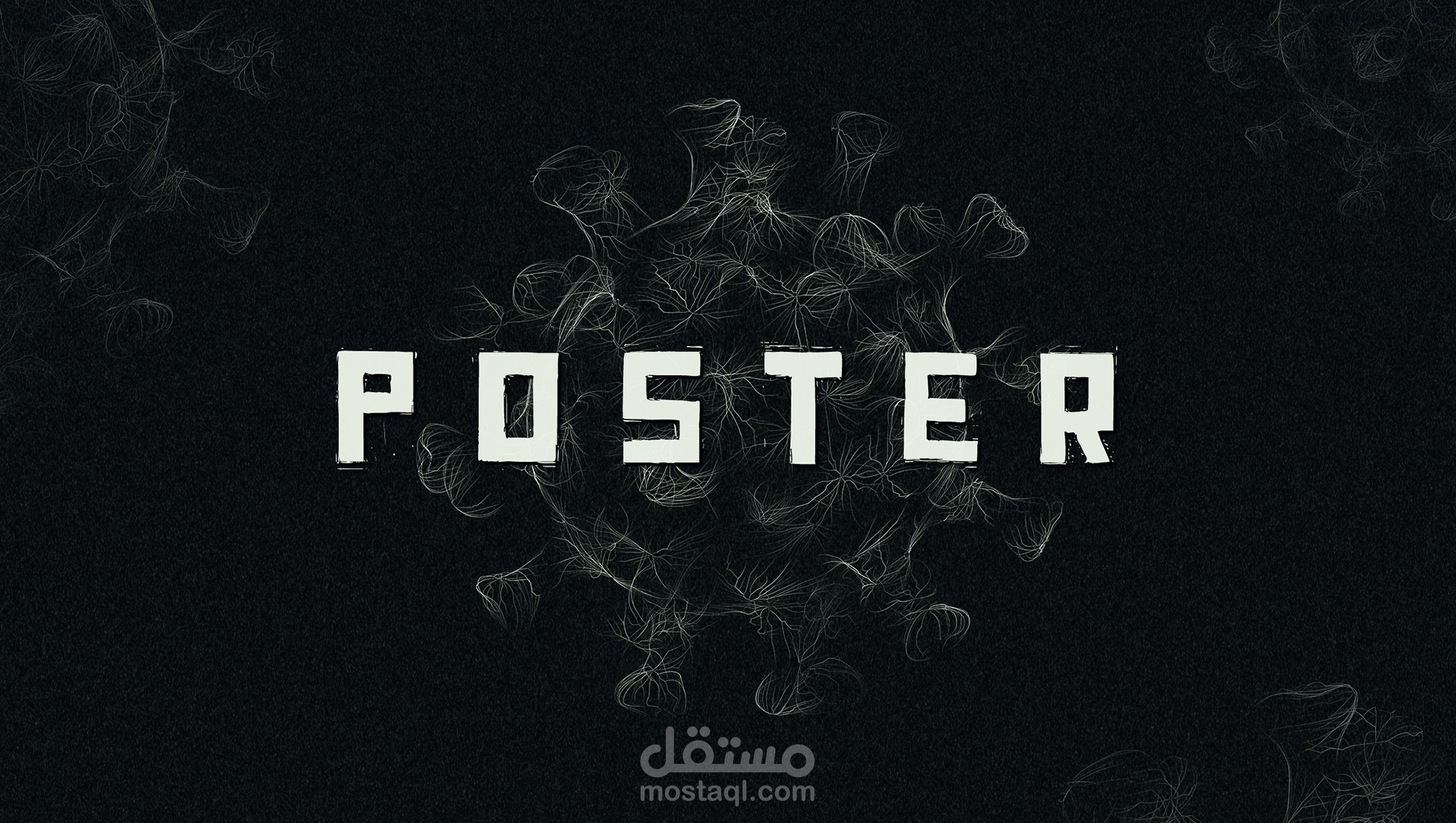 بوسترات بخصوص وباء كورونا