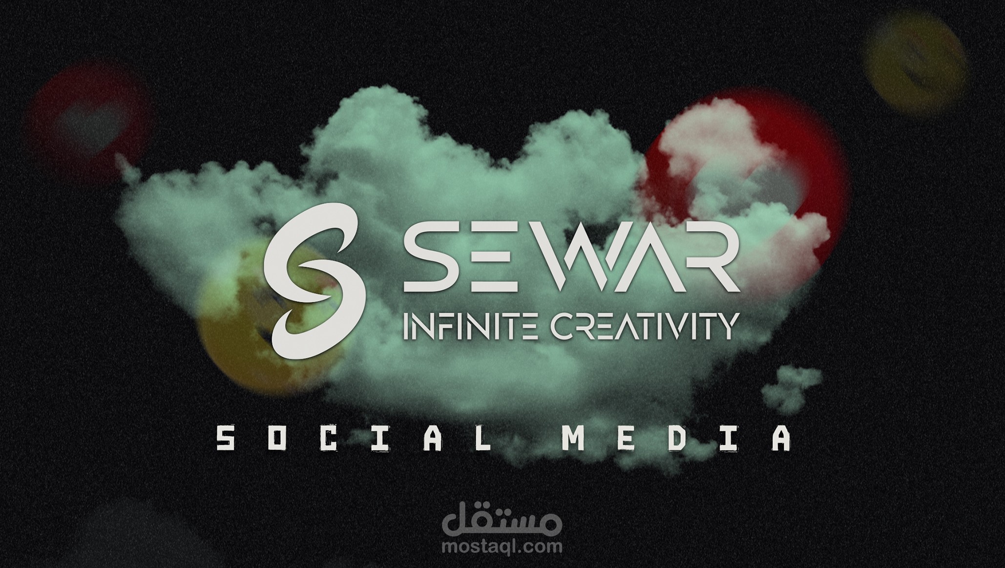 سوشيال ميديا لشركة SEWAR