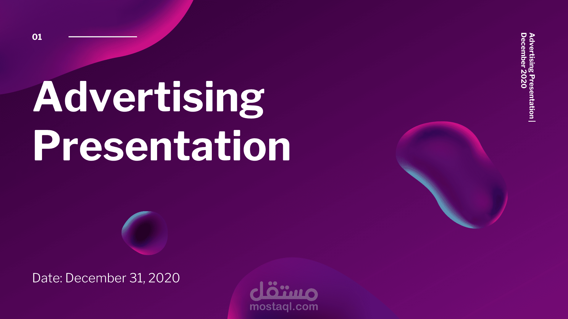 تصميم عرض تقديمي Presentation