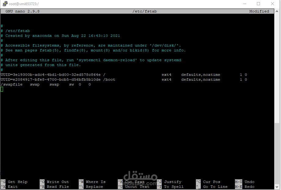 انشاء موقع على استضافة VPS