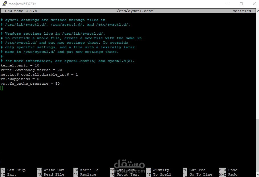 نقل موقع على سيرفر VPS استضافة خاصة
