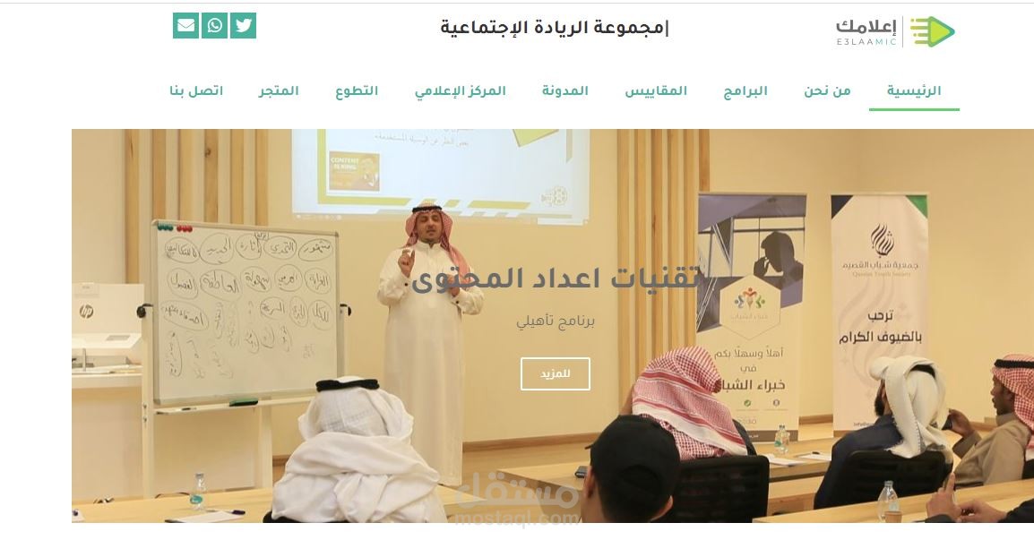 نقل موقع على استضافة VPS مع تحسين السرعة