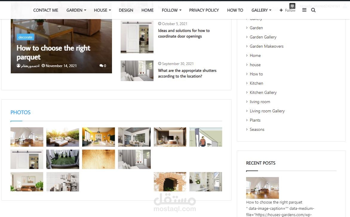 تصميم موقع بسرعة وجودة عالية