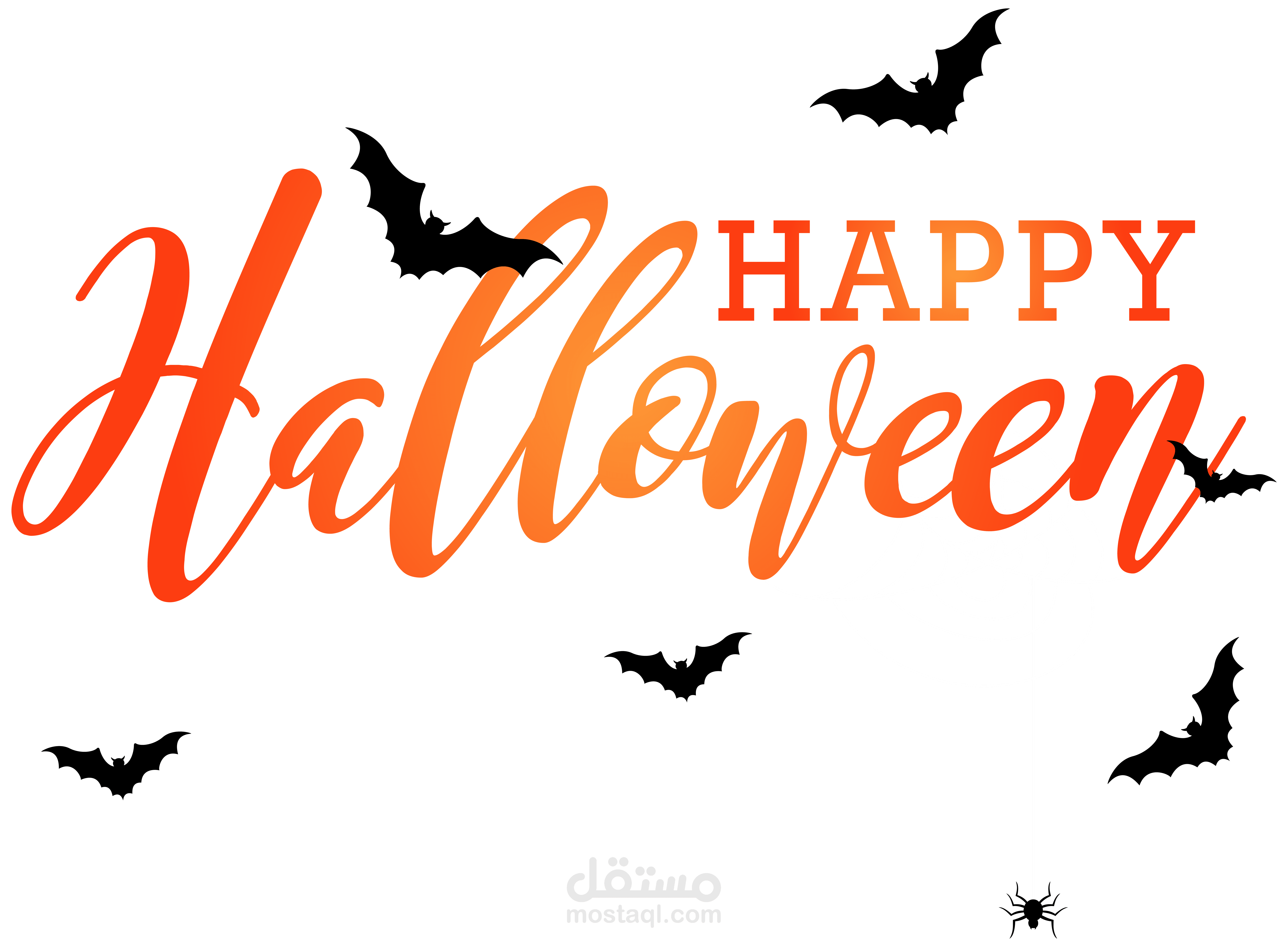 happy halloween shirt