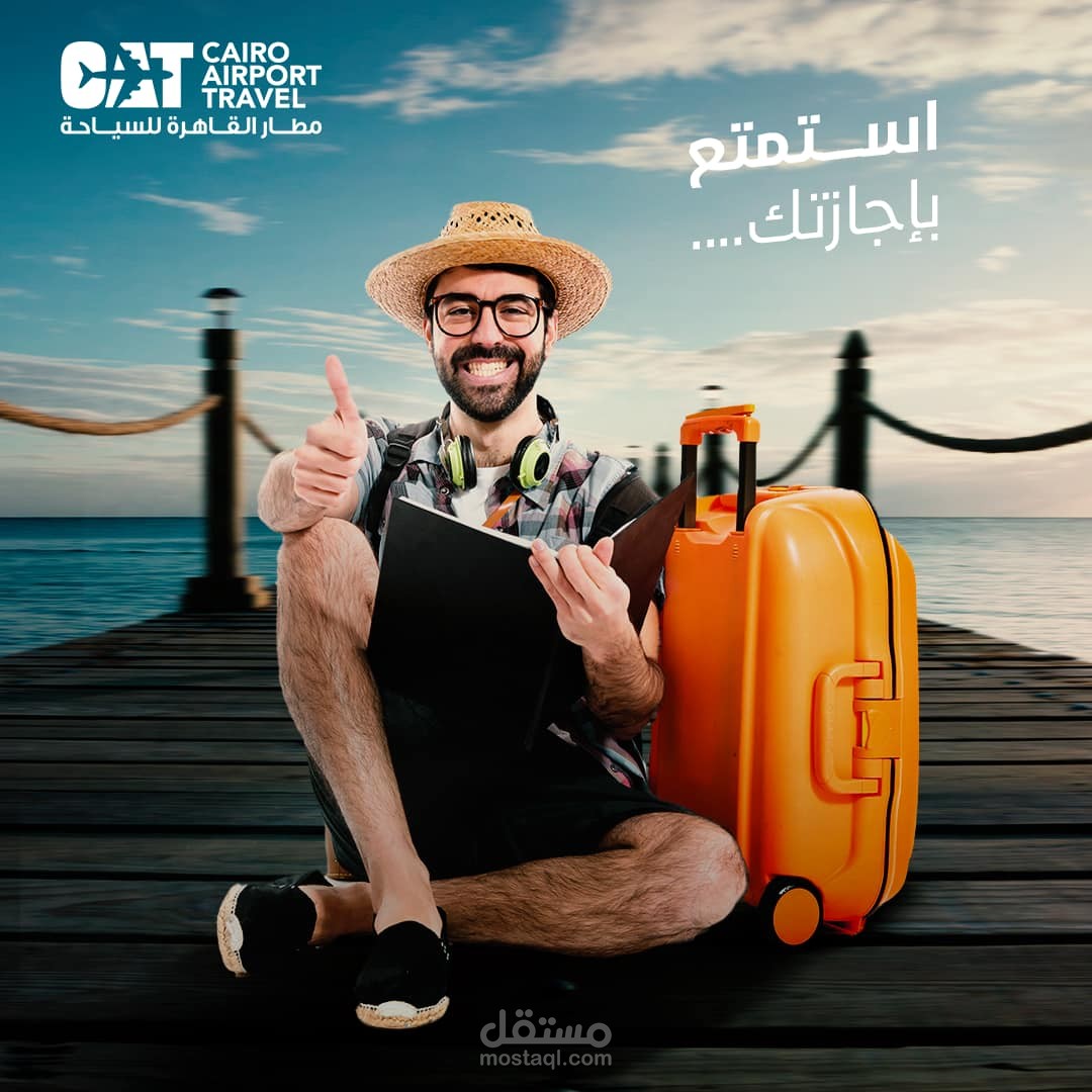 تصاميم سوشيال ميديا