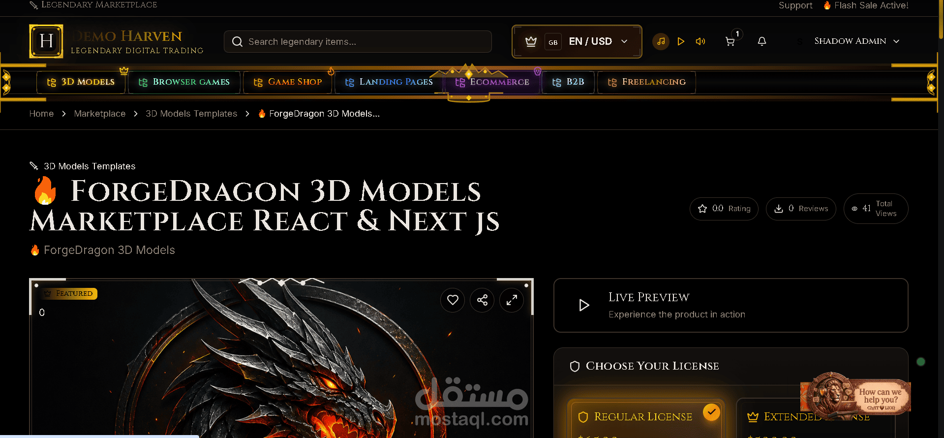 متجر سوق هارجن لبيع مشاريع next js احدث اصدار اطلع علي احدث المشاريع في متجر https://demoharven.shop