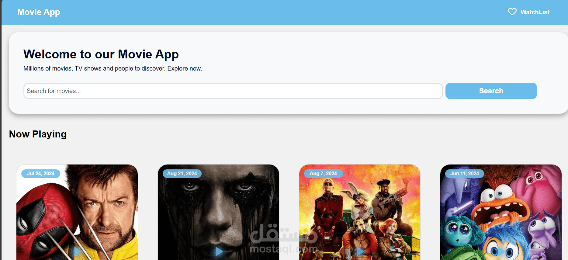 تطبيق الأفلام Movie-App