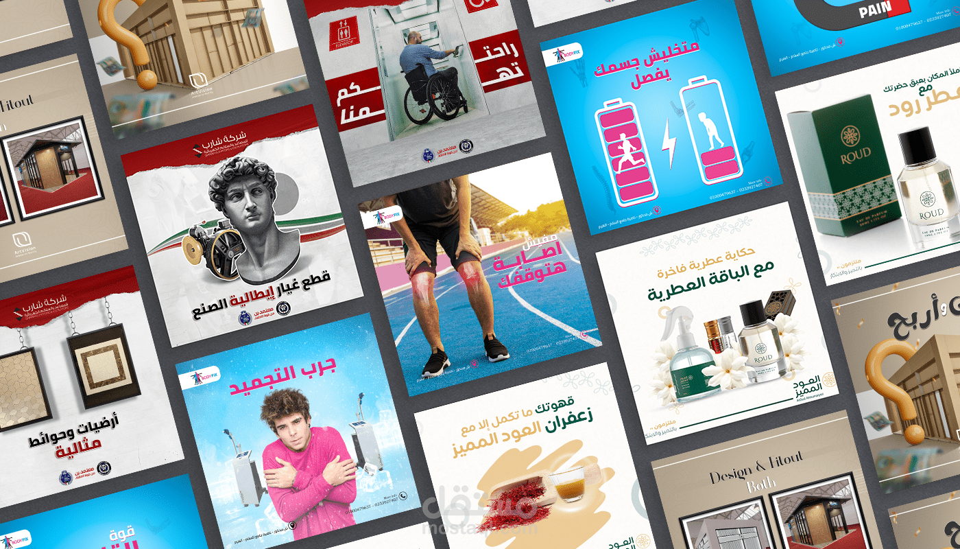 تصميمات سوشيال ميديا متنوعة