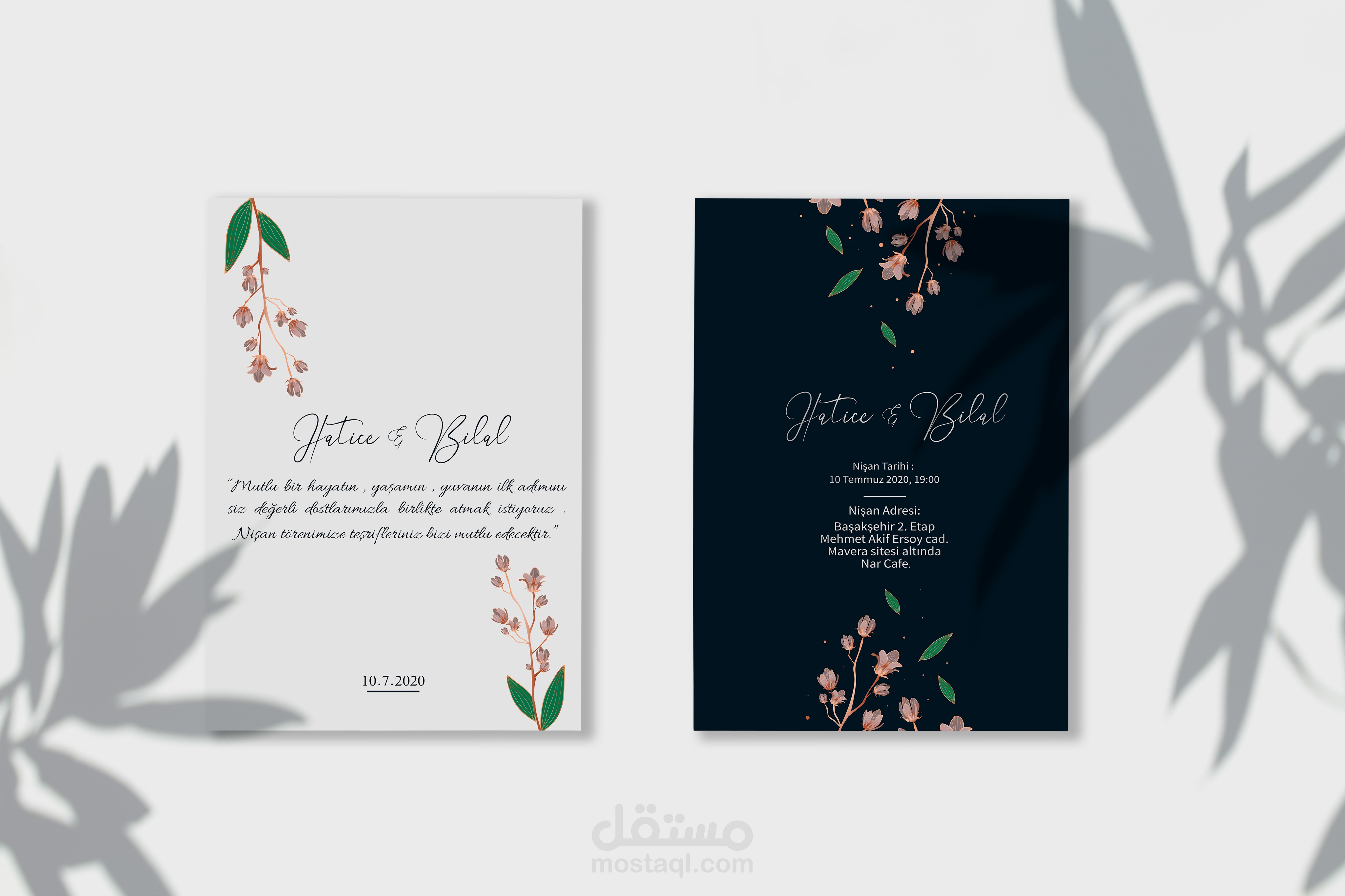 كروت دعوة الكترونية لعملاء اتراك