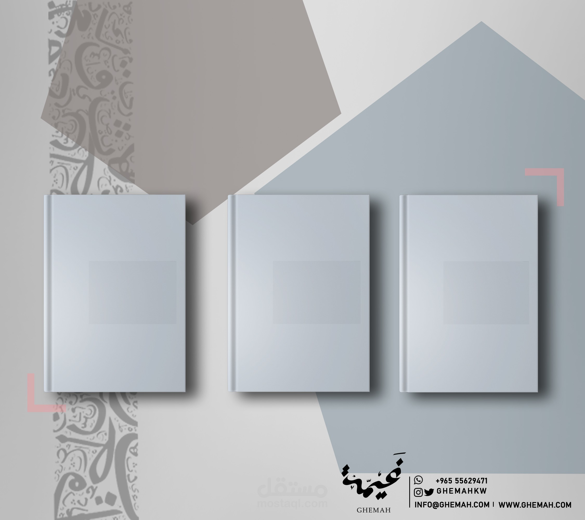 تصميم قالب انستقرام لاهم اصادرات الكتب