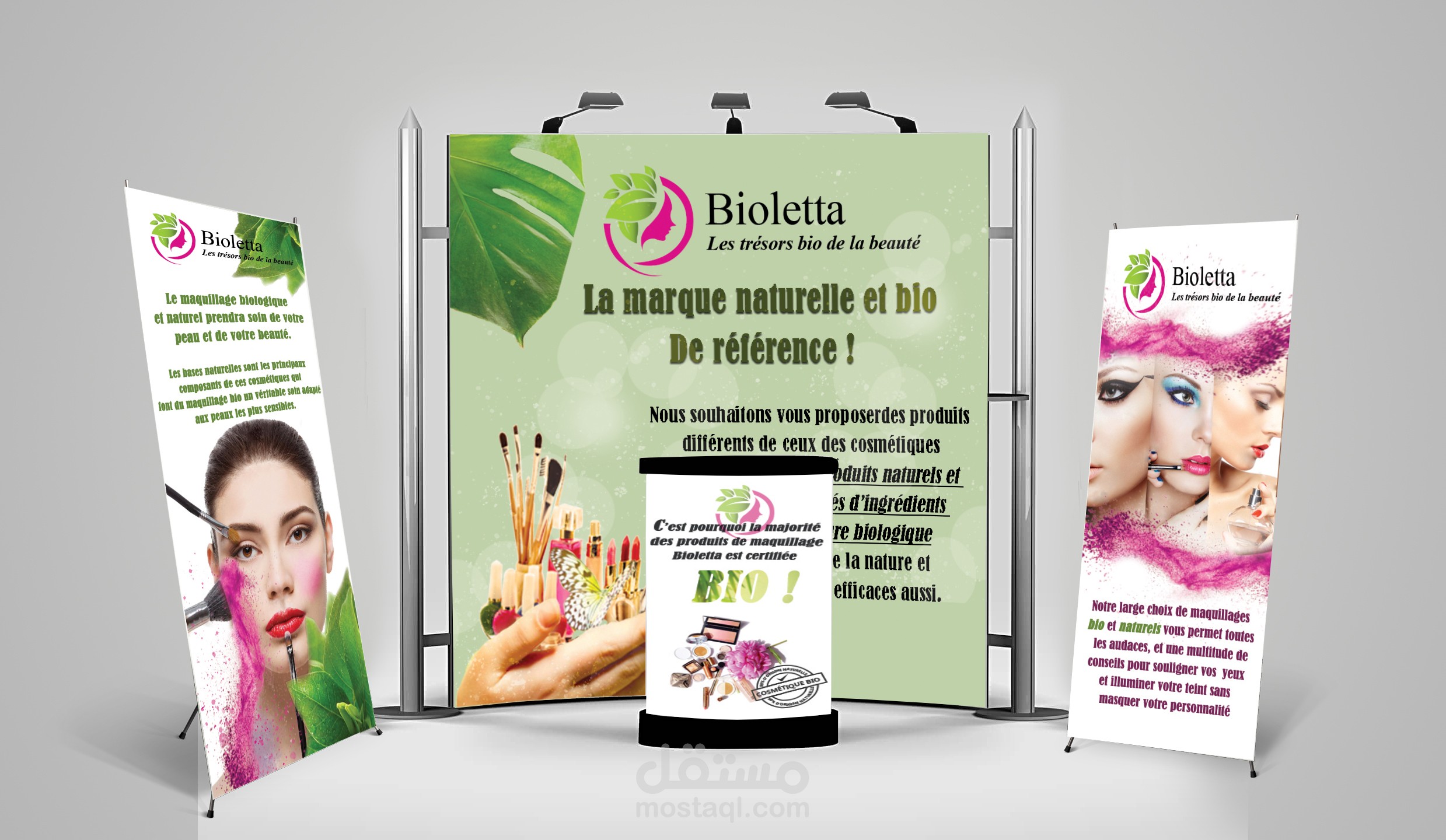 full stand up design