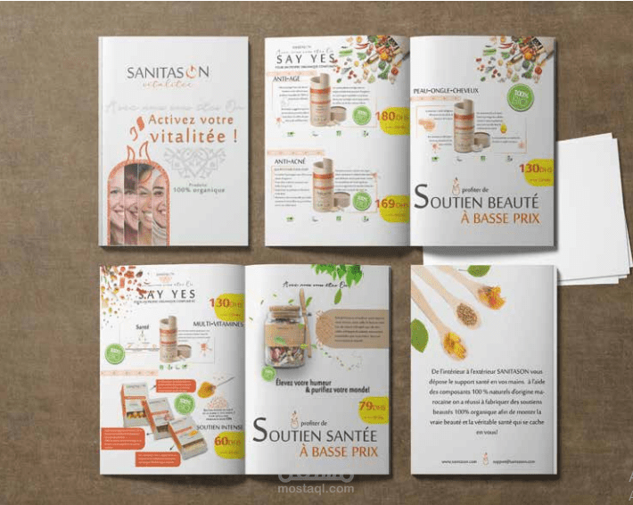 Product catalogue promotion