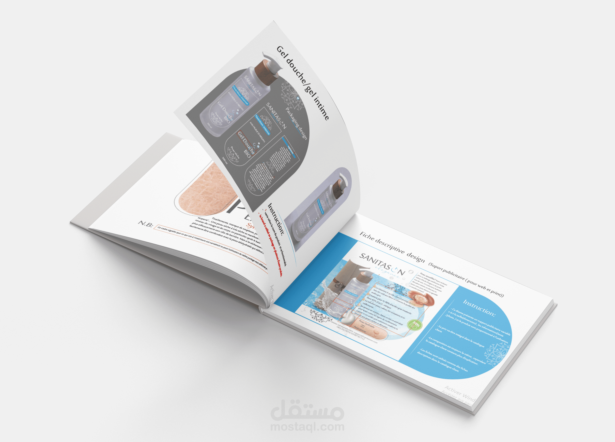 Catalogue product promotion guideline