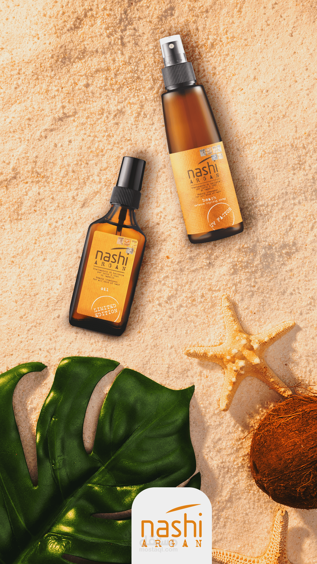 تصميم ستوريات و بوستات سوشل ميديا