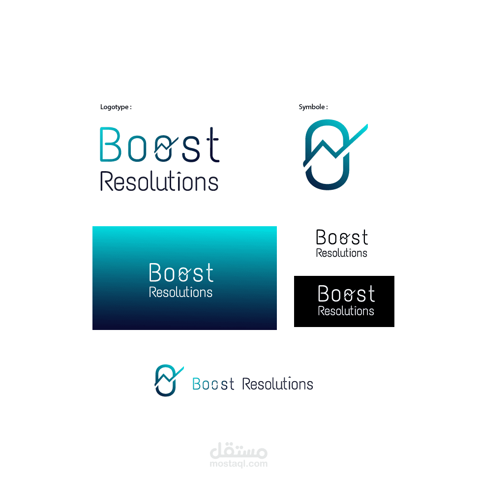 تصميم لوقو لمنصة دعم رواد الأعمال و المشاريع