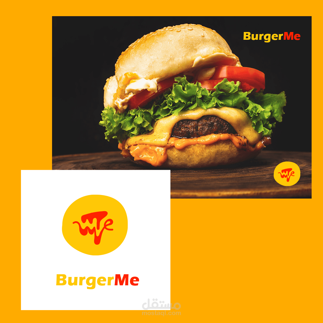 تصميم لوقو مطعم برقر