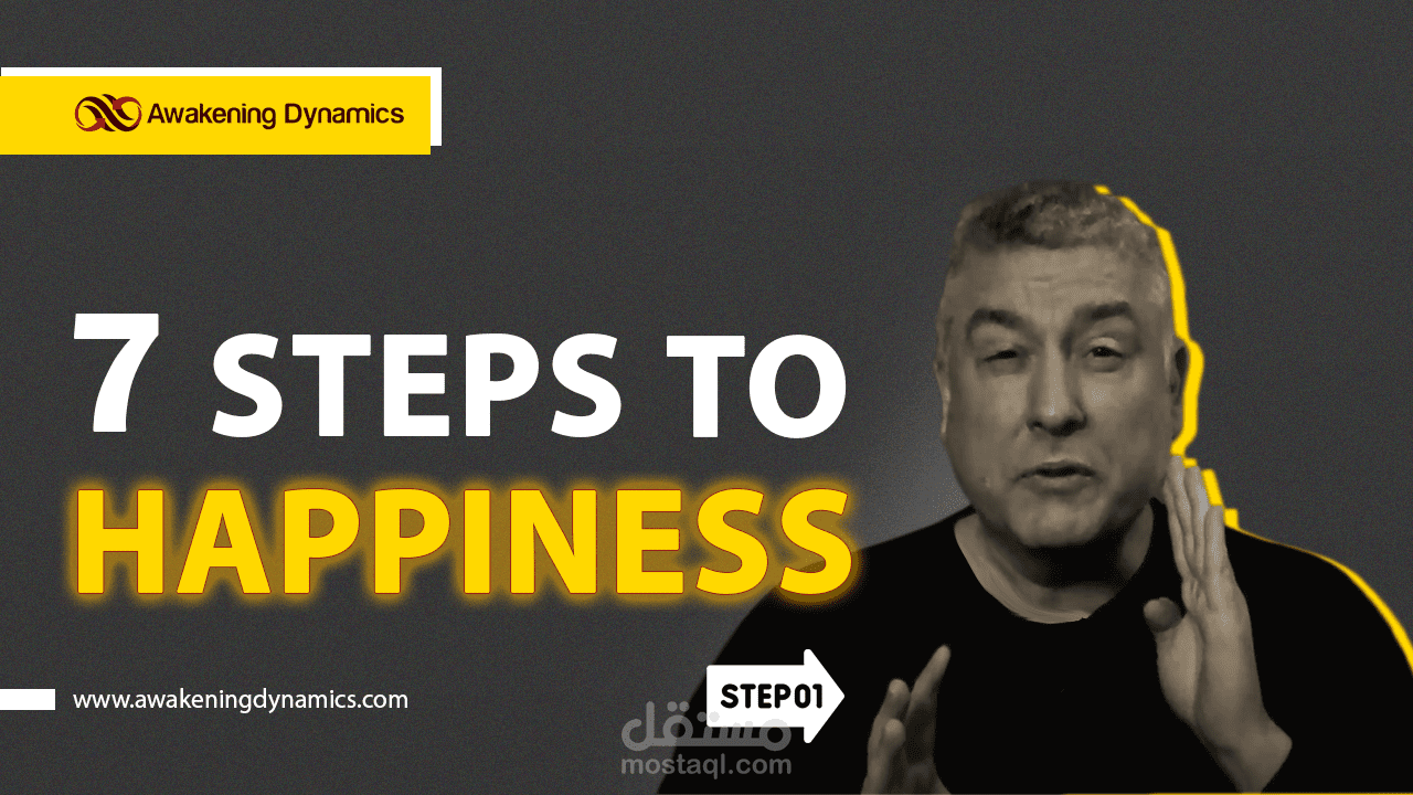 تصميم ثامينيل قناة يوتوب