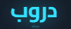 منصة أدوات ذكاء اصطناعي