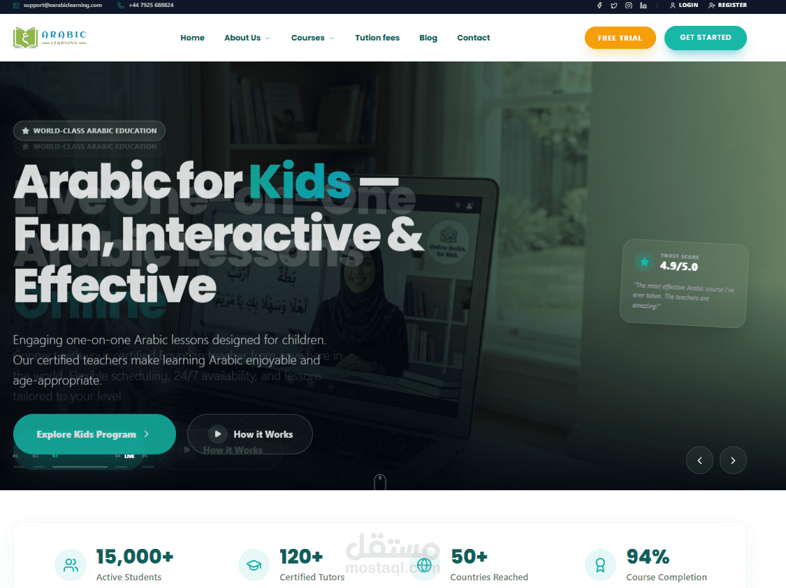 E-arabic learning