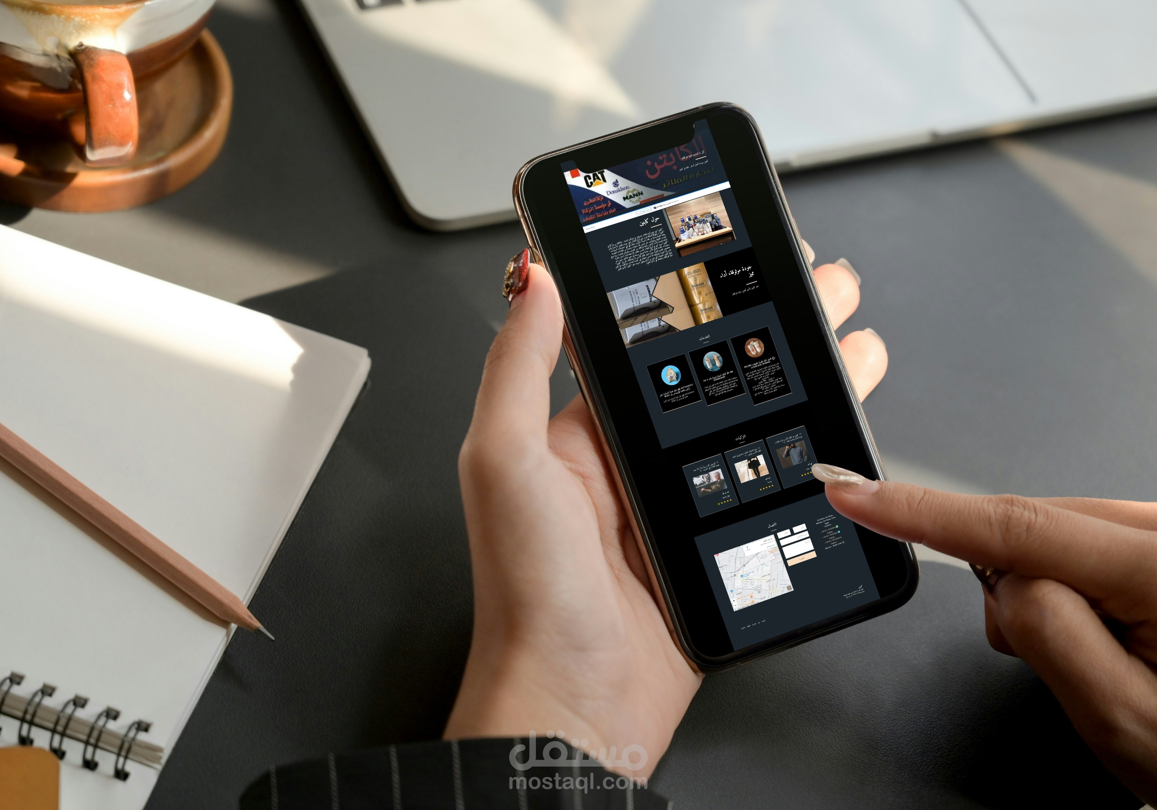 عمل موع الالكتروني لشركة بيع قطع غيار سيارات