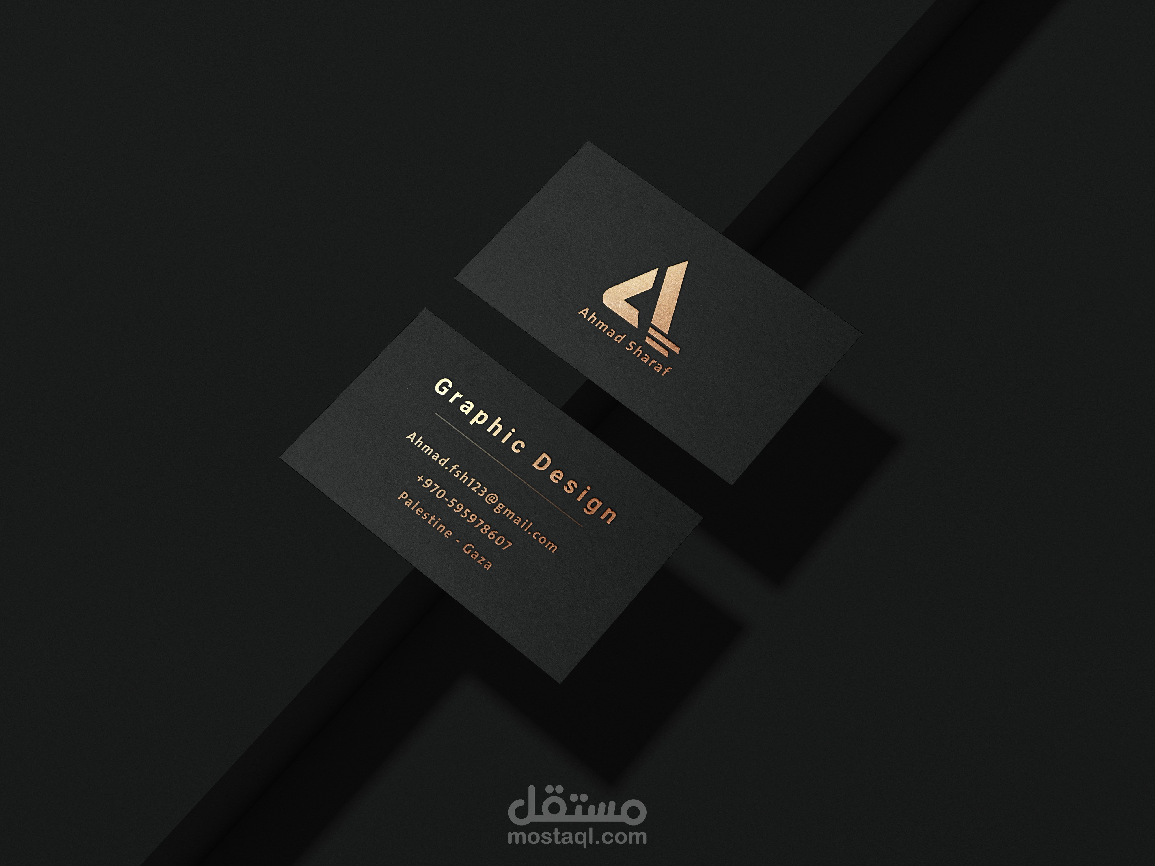 Special Business Card