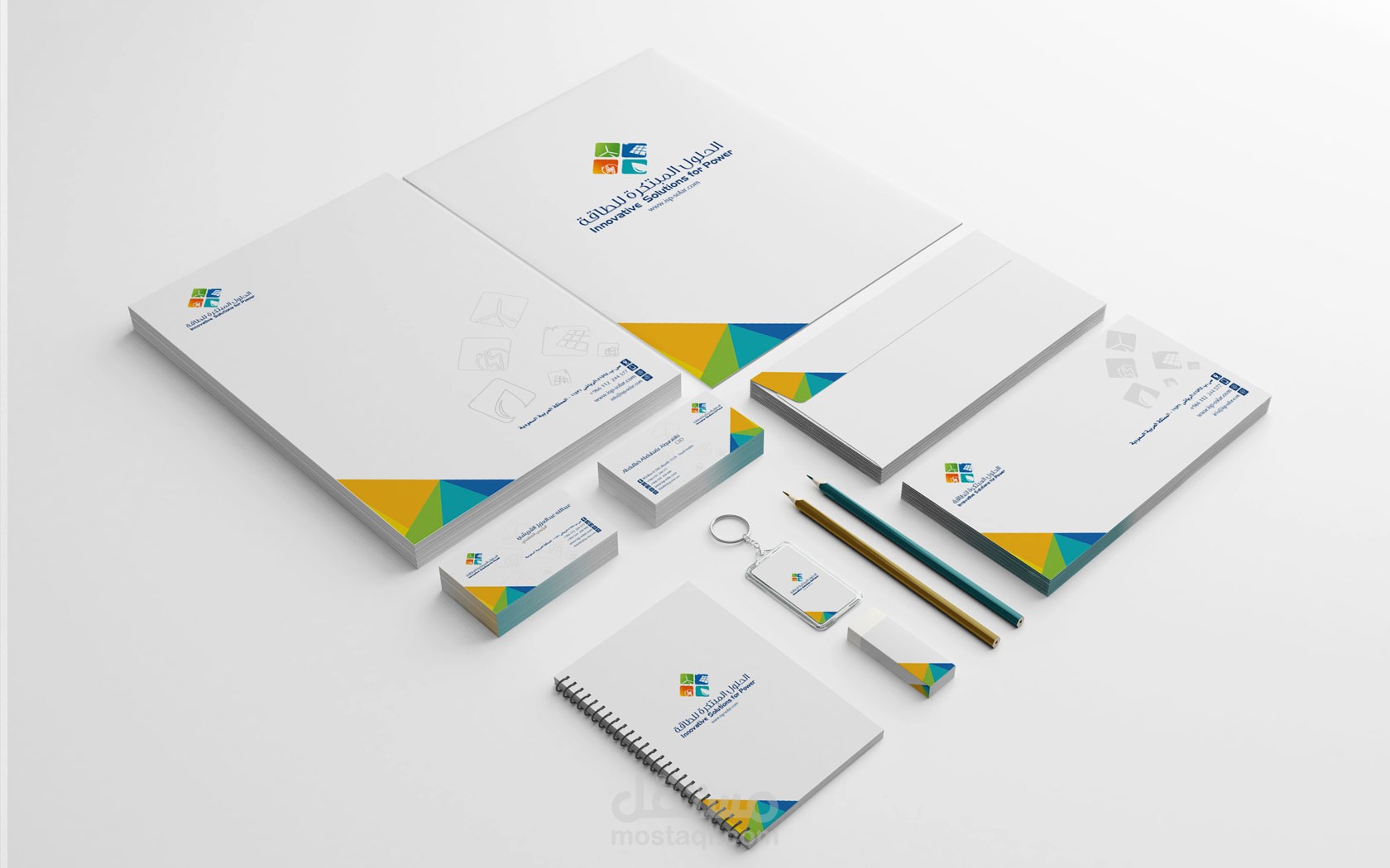 هويات بصرية لعدة مؤسسات