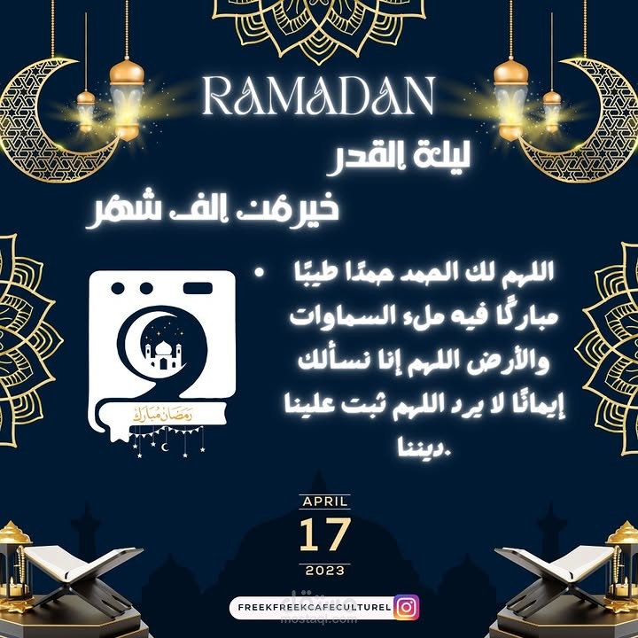 تصاميم السوشيال ميديا