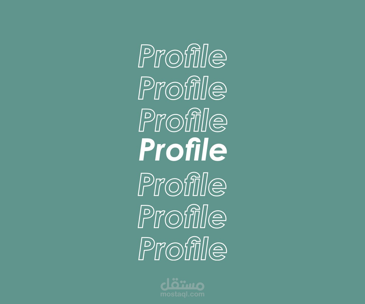 تصميم ملف تعريفي لشركة