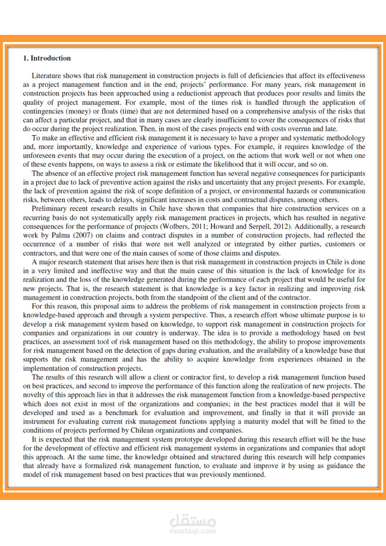 نموذج لترجمة مقدمة ورقة علمية