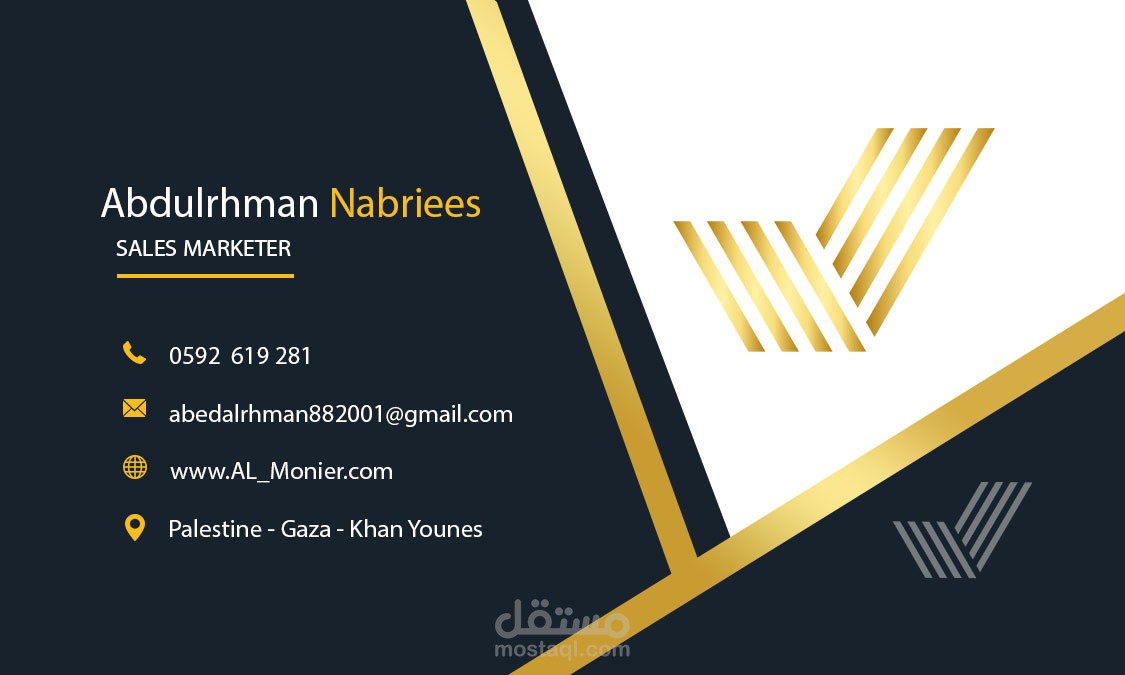 Design a business card