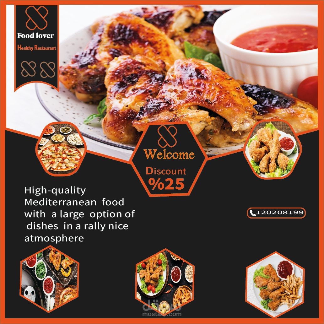 تصميمات سوشيال ميديا