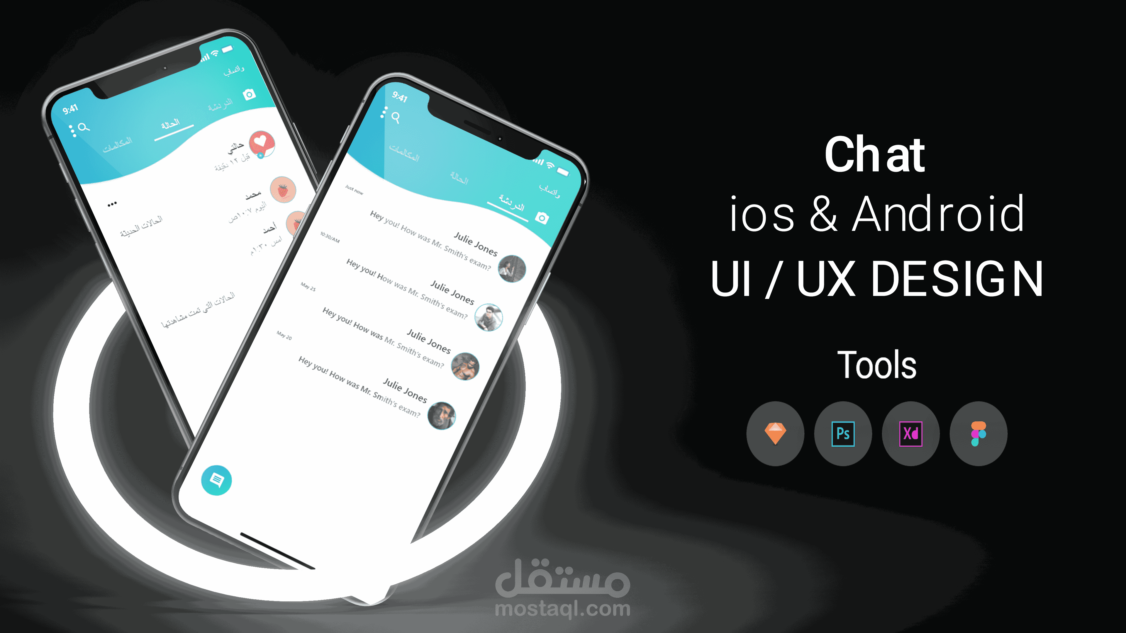 UI UX Designer Chat Application