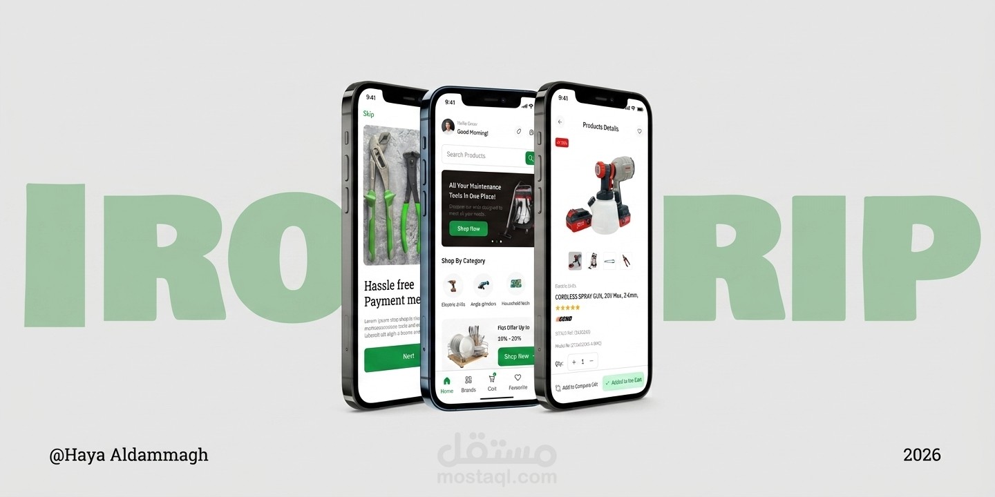 تطبيق موبايل | Iron Grip