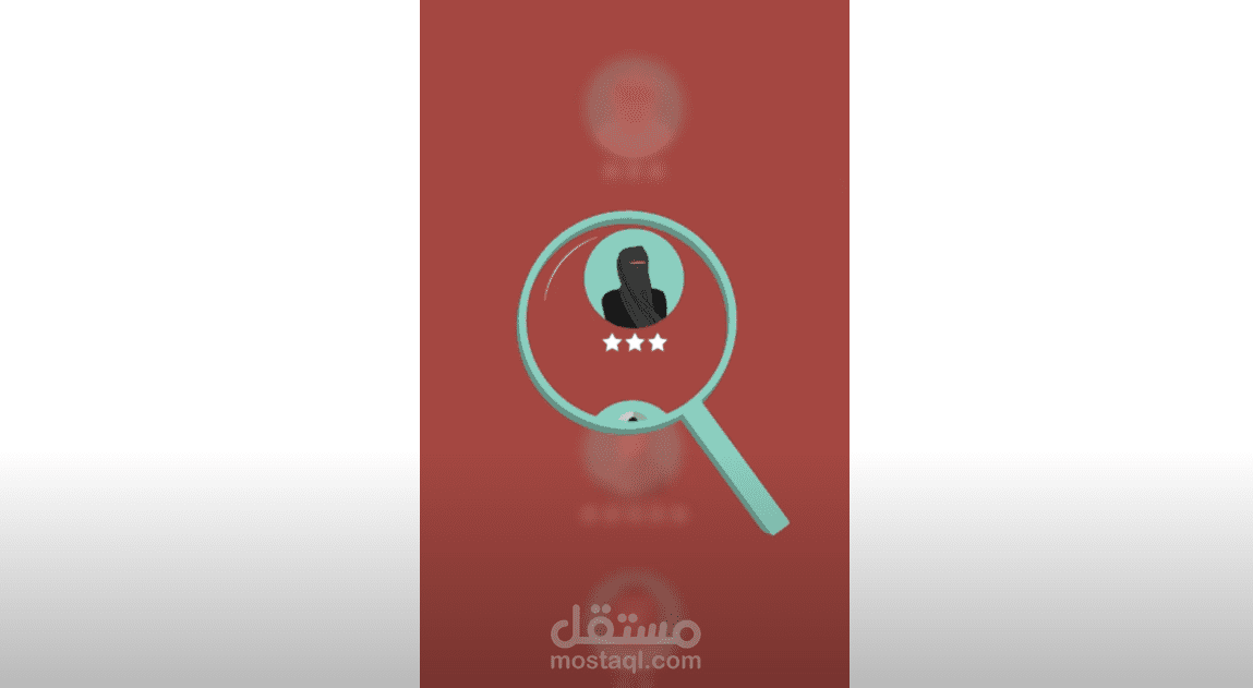 فيديو موشن جرافيك