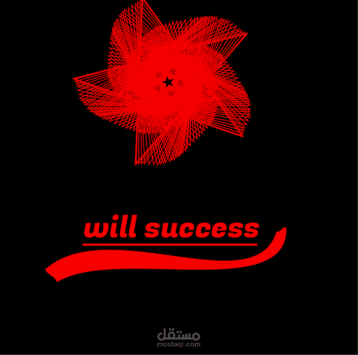 will success