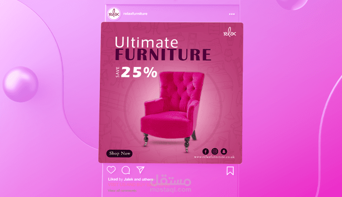 تصميم منشور انستغرام لشركة مفروشات - Relx Company