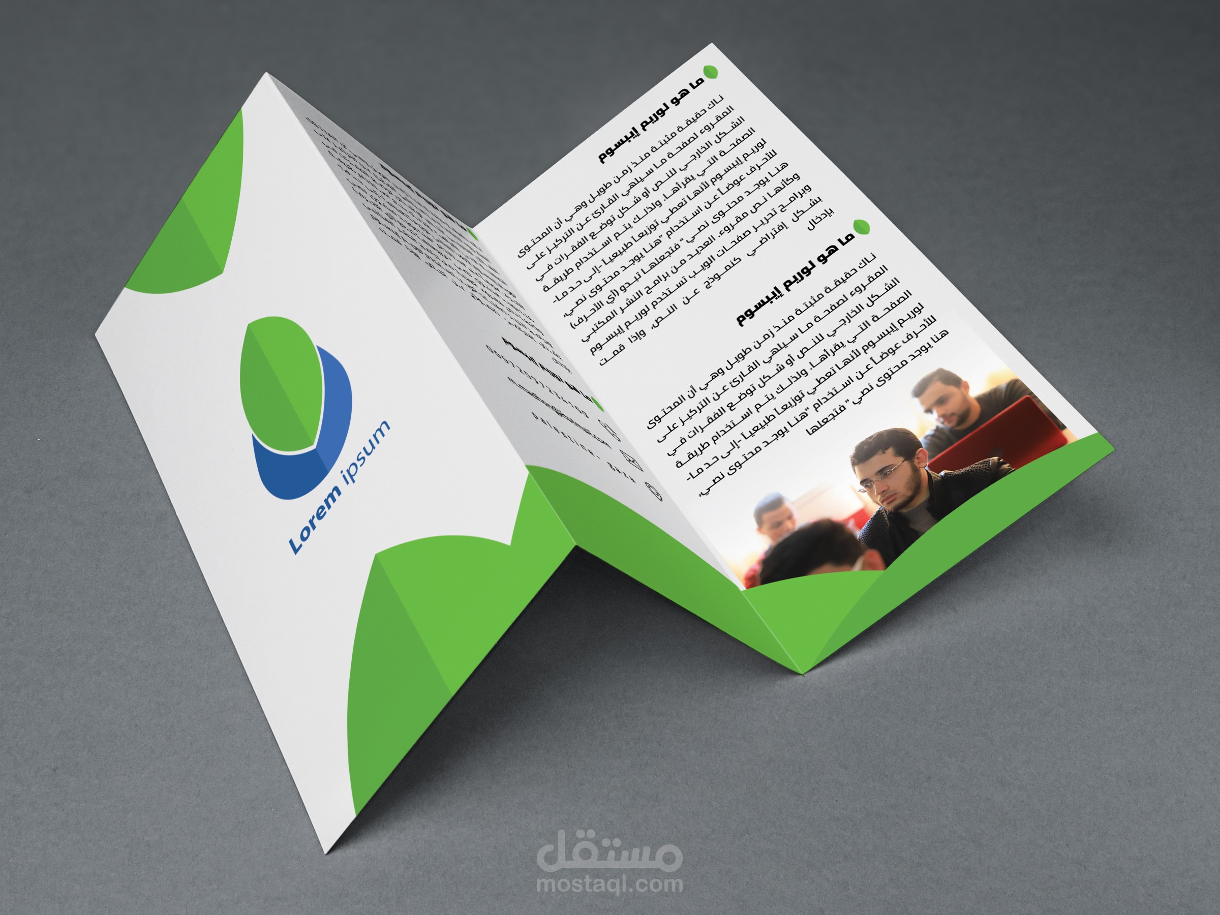تصميم براشور