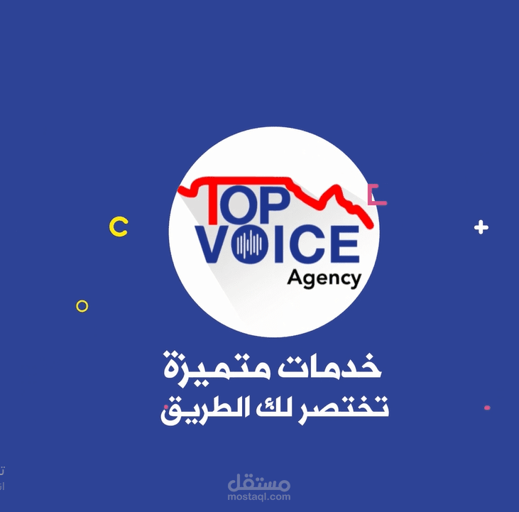 شاهد فيديوا موشن جرافيك