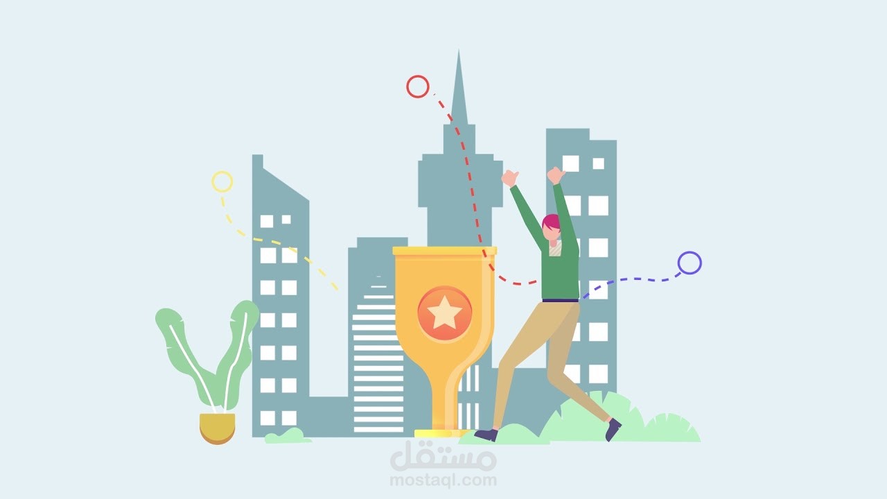 كيفية كتابة سيرة ذاتية