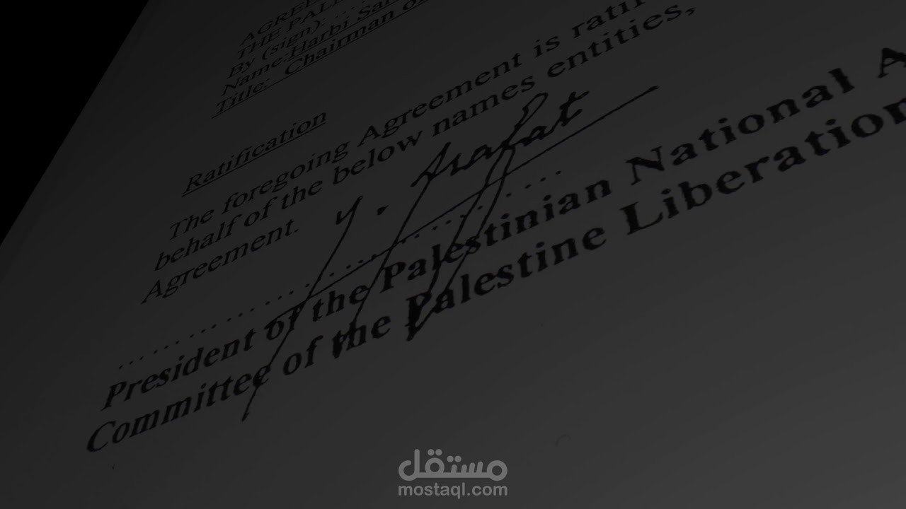 موشن جرافيك