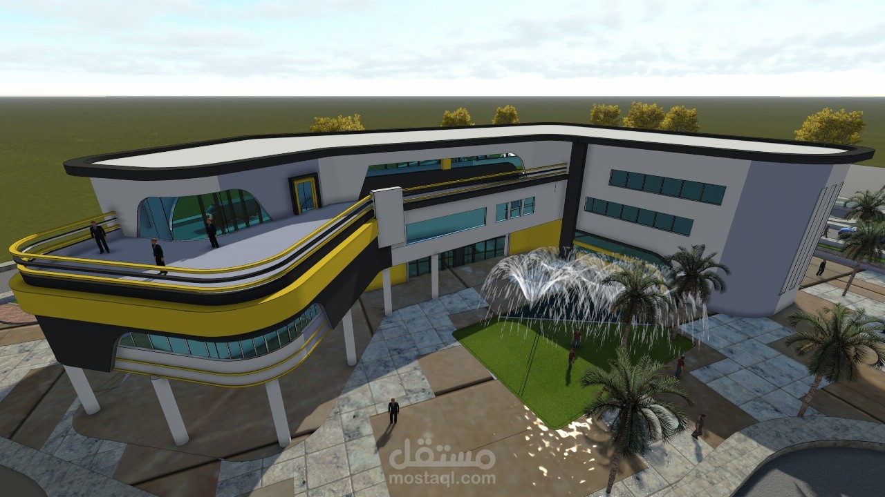 مركز تدريب مهني