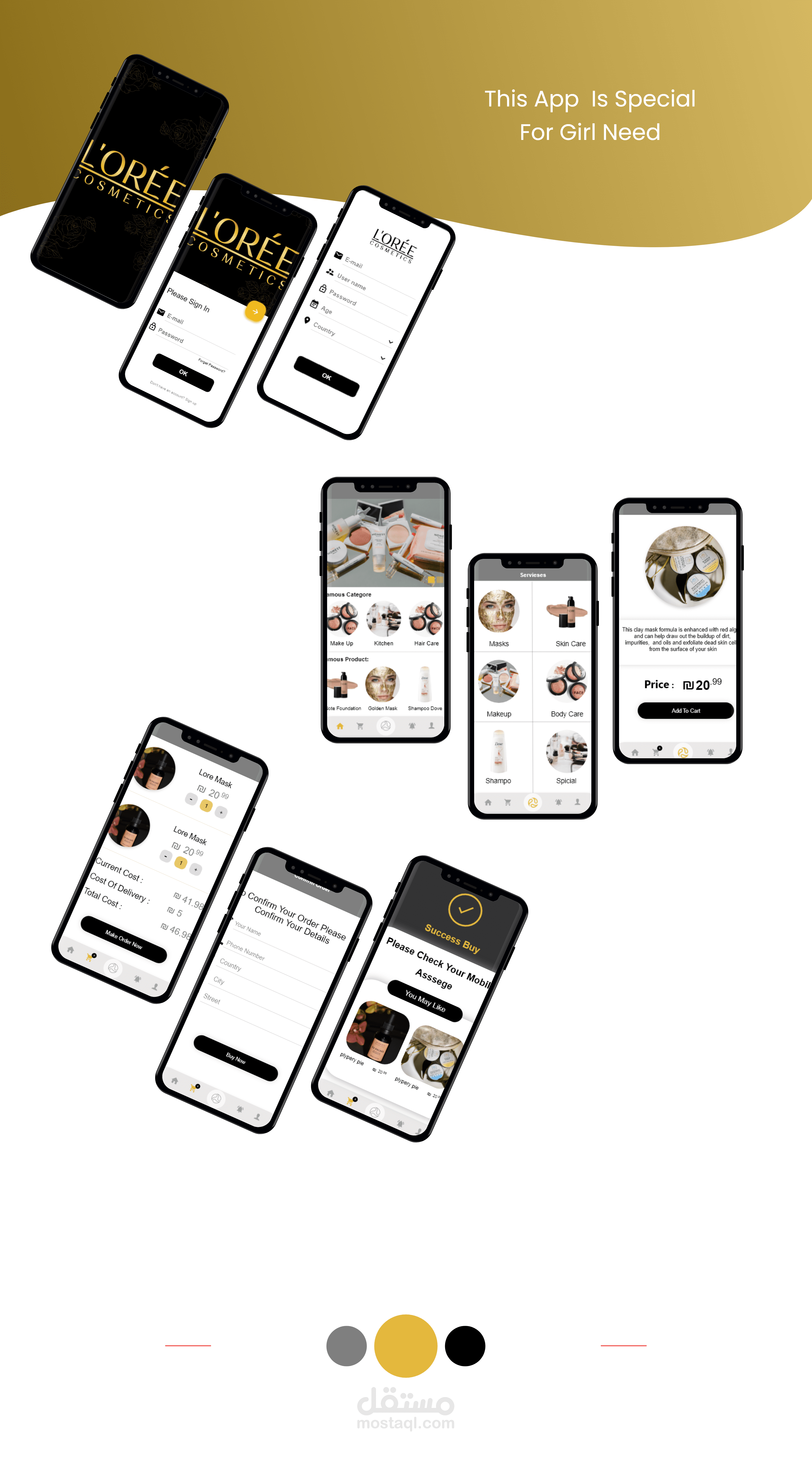 LOree App