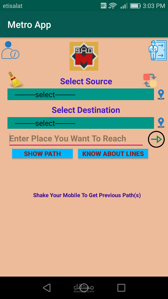 تطبيق مترو القاهرة Cairo Metro App
