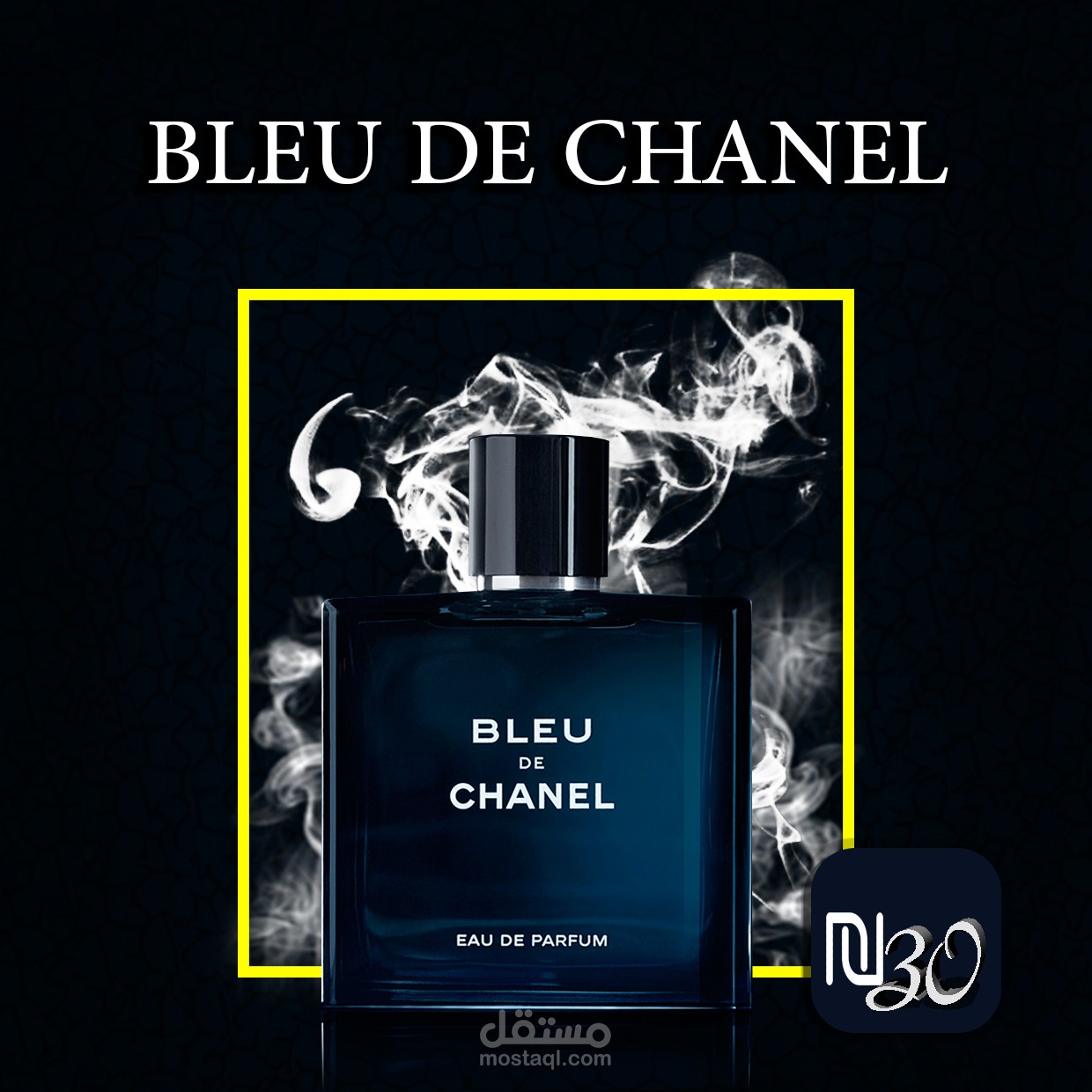 تصميم عروض سوشيال ميديا