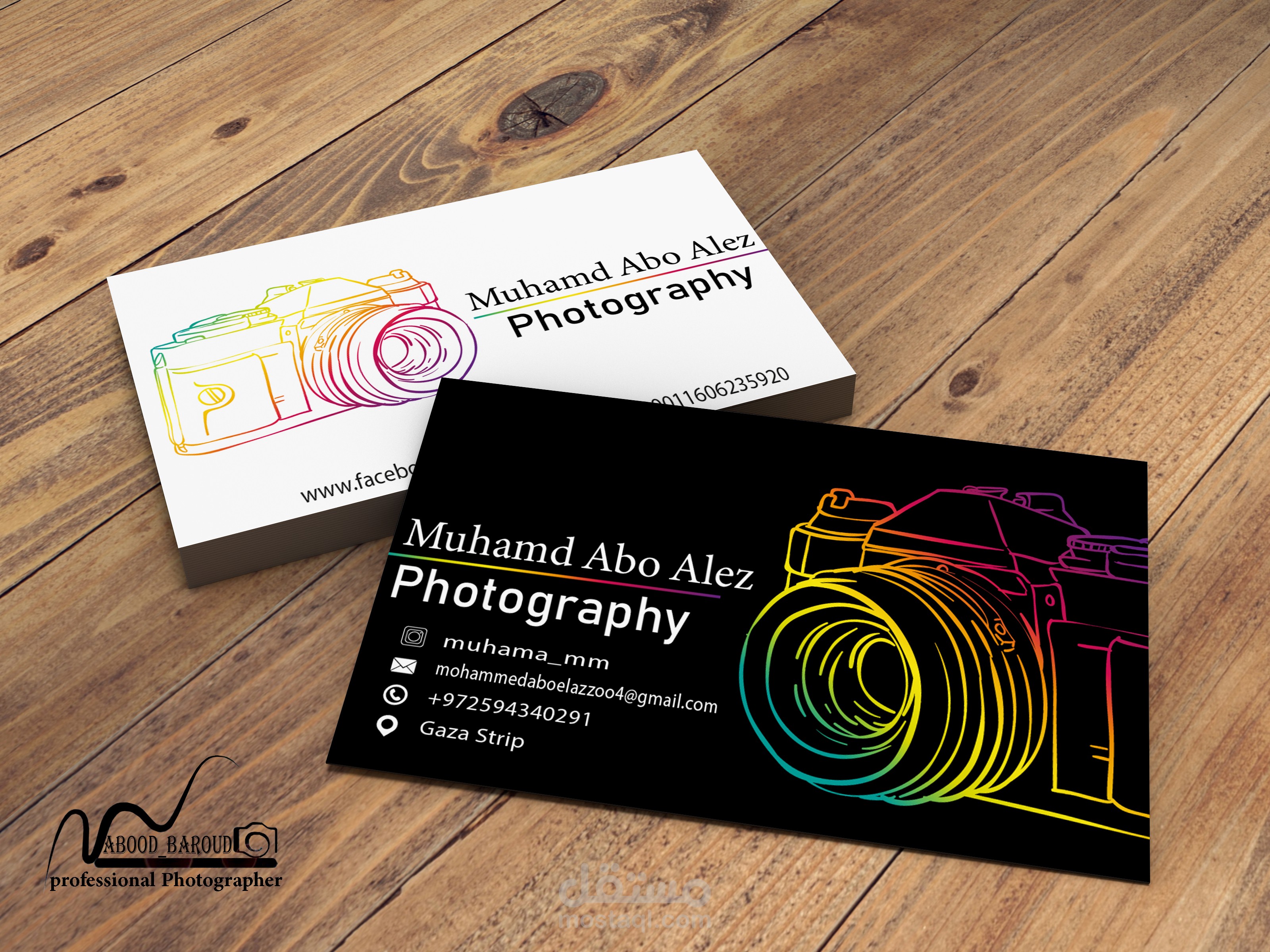 تصميم كرت فزت لصالح مصور