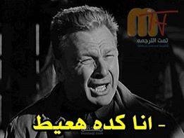 ترجمات سريعة