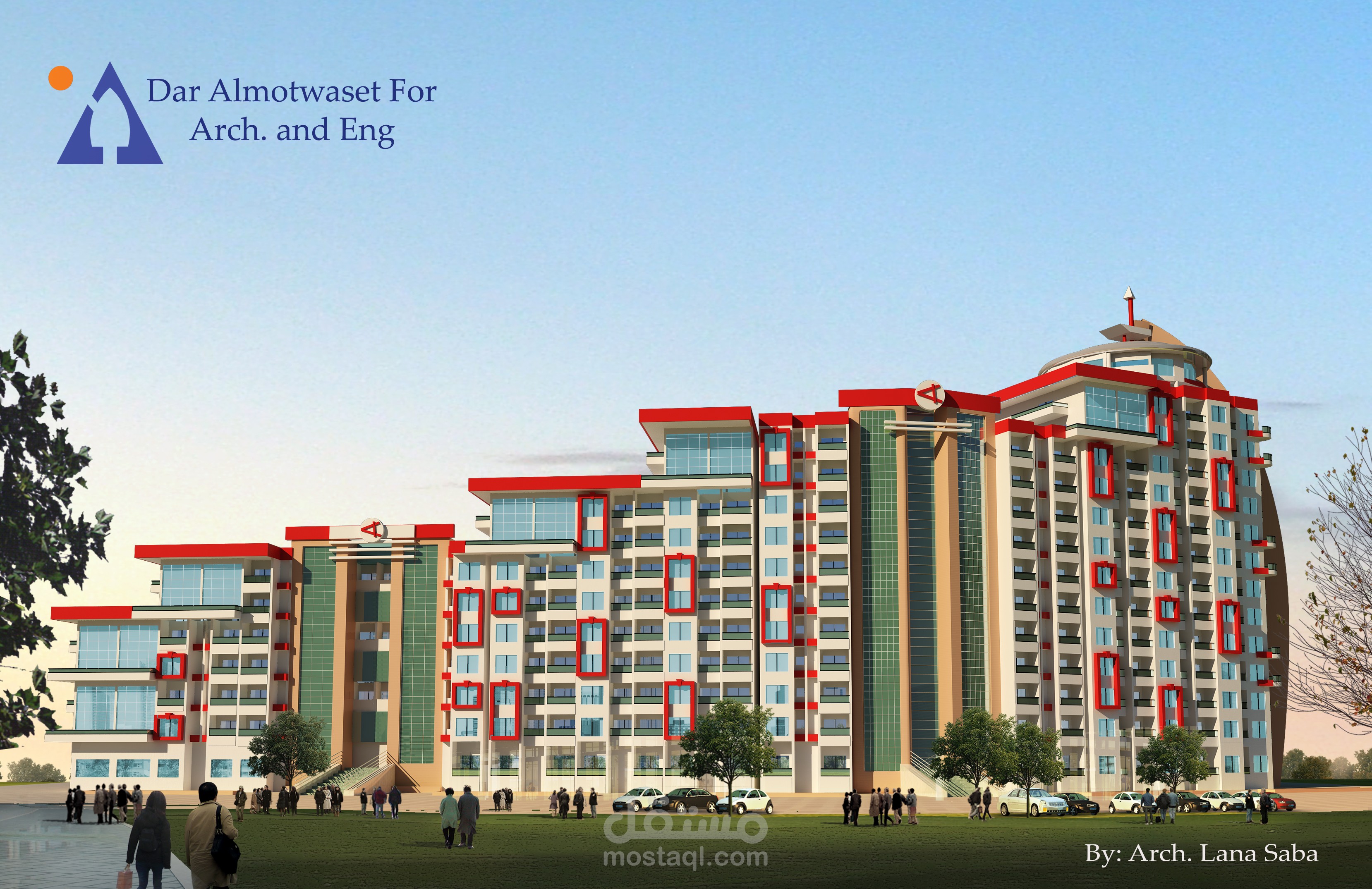 إكساء واجهة