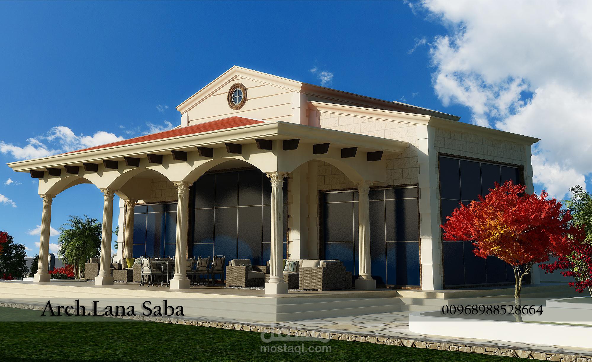 تصميم خارجي