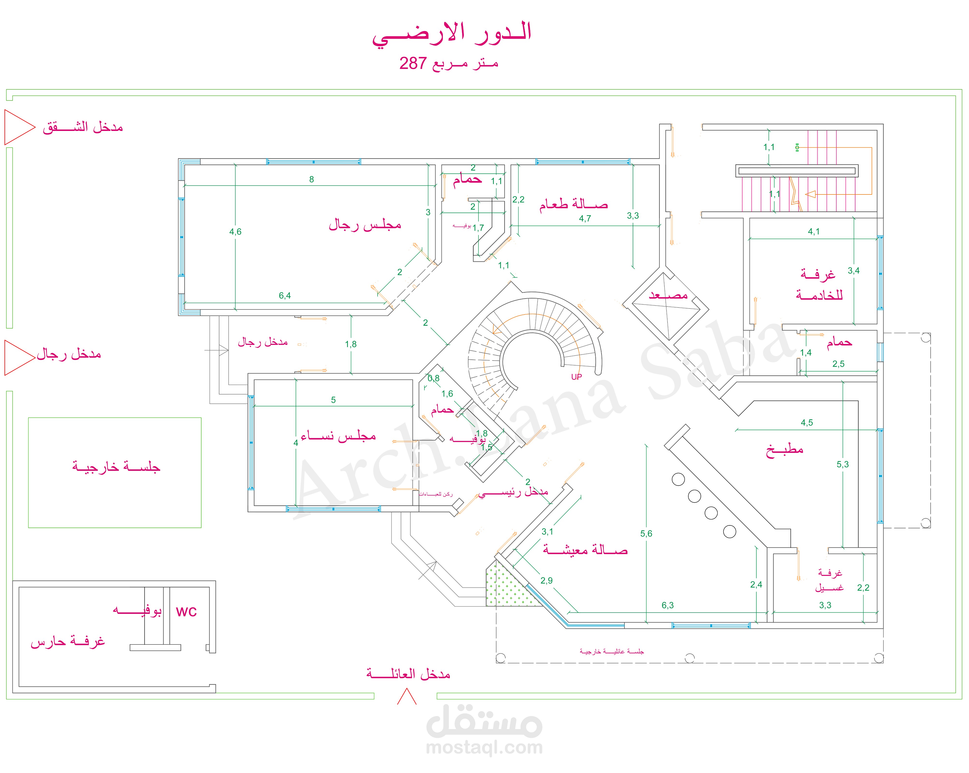 تصميم فيلا  في السعودية